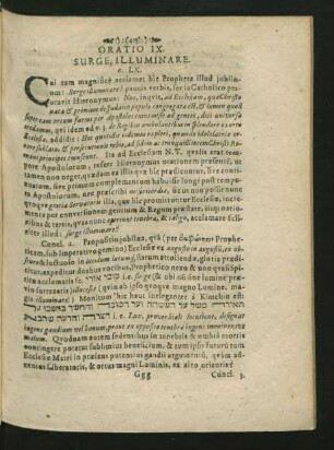 Oratio IX.