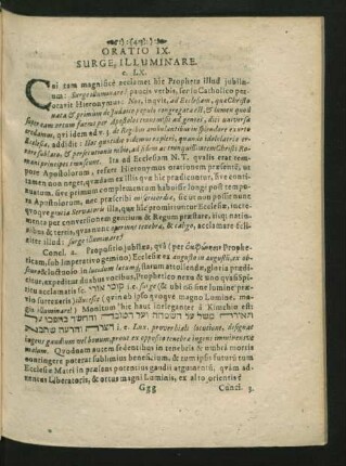 Oratio IX.