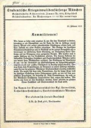Studentische Kriegsinvalidenfürsorge München. Kommilitonen! (Personalbogen für kriegsinvalide Studenten)