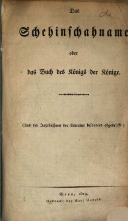 Das Schehinschahname oder das Buch des Königs der Könige