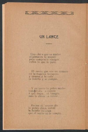 Un lance