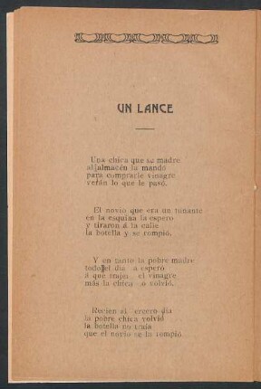 Un lance
