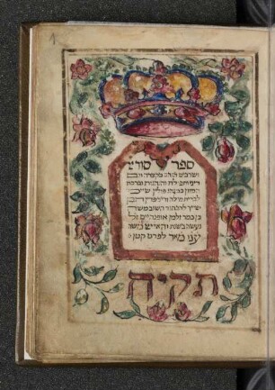 Sod Adonai ve-Sharbit ha-zahav : SUB Hamburg Cod. Levy 43