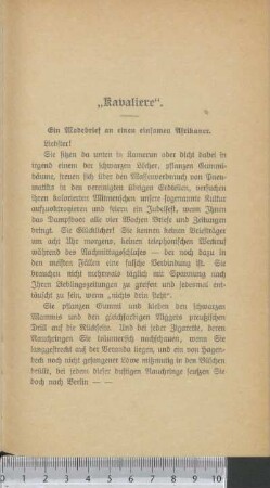 Ein Modebrief an einen einsamen Afrikaner