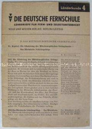 Lehrmaterial für das Fernstudium in der Sowjetischen Besatzungszone
