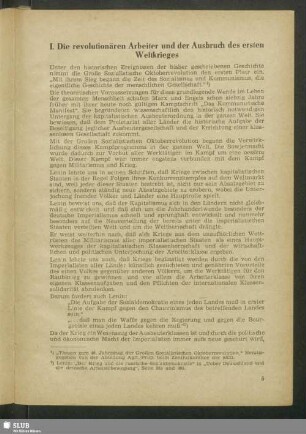 I. Die revolutionären Arbeiter und der Ausbruch des ersten Weltkrieges