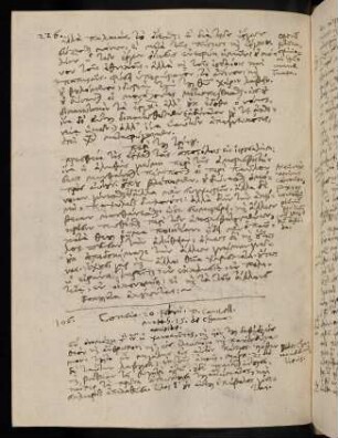 226-228, 20.2.1592, Matth 15