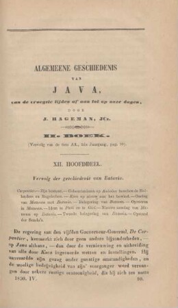 Algemeene geschiedenis van Java, van de vroegste tijden af aan op onze dagen, door J. Hageman, JCz.