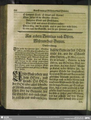 Am andern Sonntage nach Ostern, Misericordias Domini