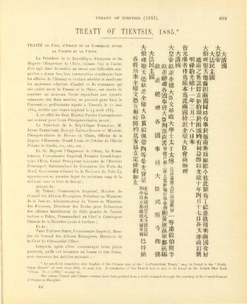 Treaty of Tientsin, 1885