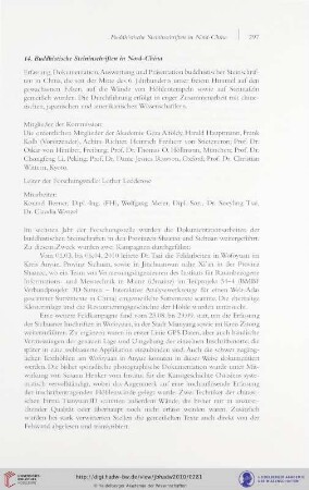 14. Buddhistische Steininschriften in Nord-China