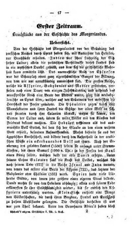 Erster Zeitraum. Bruchstücke aus der Geschichte des Morgenlandes