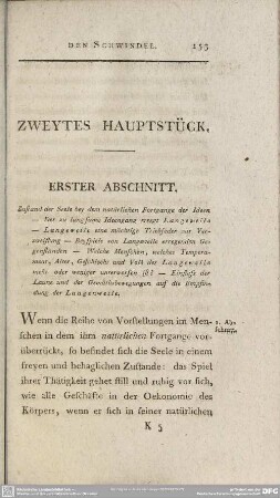 Zweytes Hauptstück
