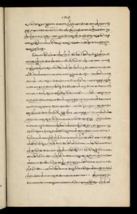 11, section - commentary