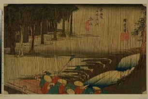Tsuchiyama; Aus: 53 Stationen des Tôkaidô