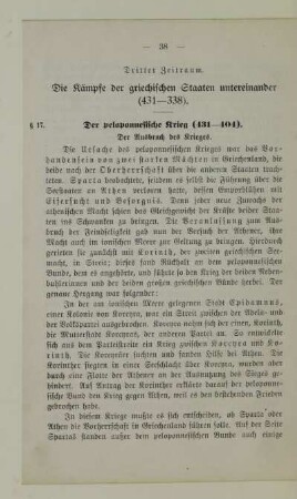 Dritter Zeitraum. Die Kämpfe der griechischen Staaten untereinander. (431-338)