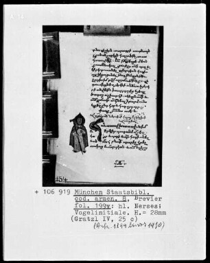 Brevier — Heiliger Nerses, Folio 199verso