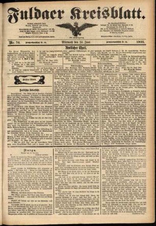 Erste Ausgabe vom Mittwoch, den 24. Juni 1903.