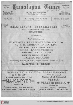 No. L (27 July 1952)