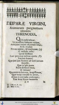 Deiparae Virgini.