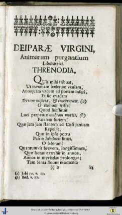 Deiparae Virgini.