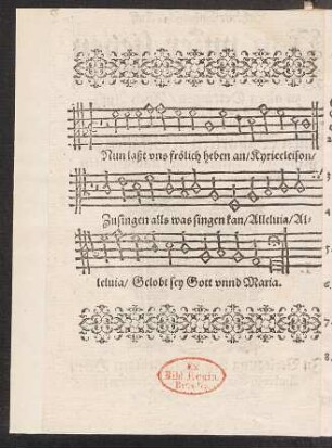 Schœner Catholischer Ruff || Von vnser lieben Frawen zu || alten Oettingen. ||