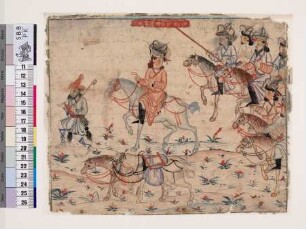 Gürtelverleihung durch einen mongolischen Herrscher