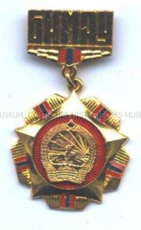 Ehrenmedaille der Mongolischen Volksrepublik