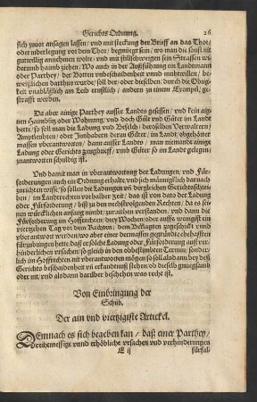 Von Einbringung der Schüb. Der ain und viertzigiste Artickel.