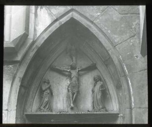 Stiftskirche, Südseite, Frühgotisches Portal