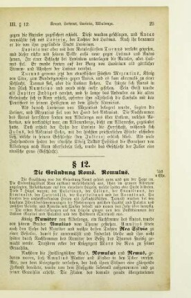 § 12. Die Gründung Roms. Romulus