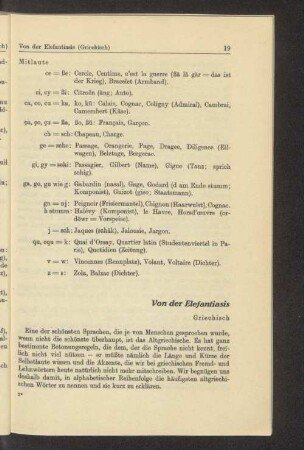 Von der Elefantiasis (Griechisch)