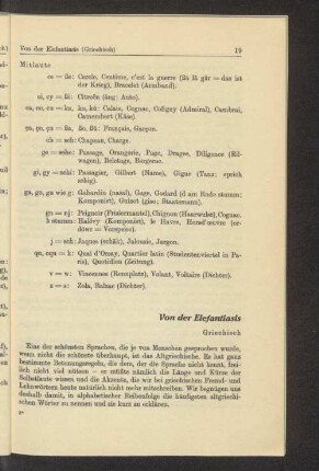 Von der Elefantiasis (Griechisch)