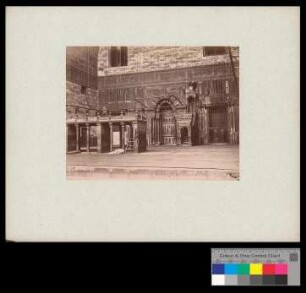 Interieur de la mosquée Hassan Caire