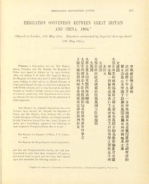 Emigration convention between Great Britain and China, 1904