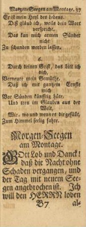 Morgen-Seegen am Montage