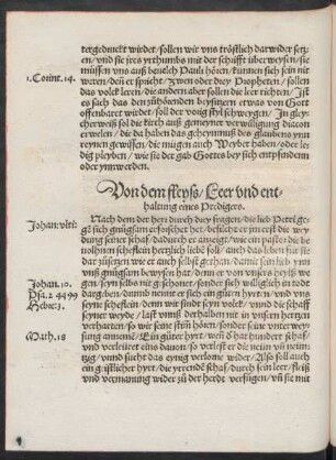 Von dem fleyss/ Leer und enthaltung eines Predigers.