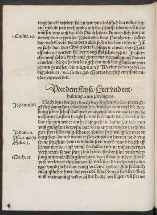 Von dem fleyss/ Leer und enthaltung eines Predigers.