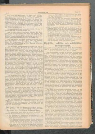 Christliche, weltliche und antichristliche Moralpädagogik : Pädagogischer Lehrgang des Vereins für christl. Erziehungswissenschaft in der Universität München vom 24. bis 26. August 1922