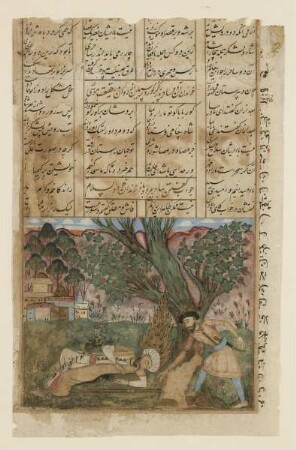 Buch der Könige — Der Turban eines schlafenden Mannes fängt Feuer