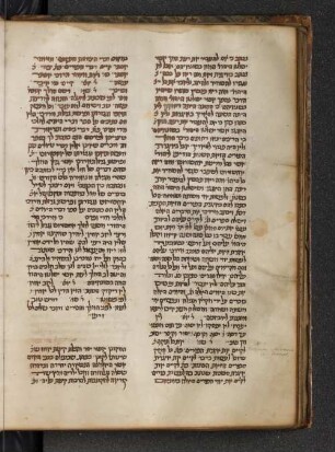 Perush Ketuvim, fol. 100-104 : Ekhah : SUB Hamburg Cod. hebr. 32