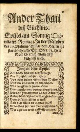 Epistel am Sontag Trinitatis.