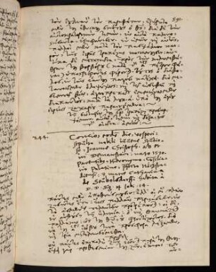591-594, 7.3.1591 (vesperi), Hiob 14 (Leichenpredigt)