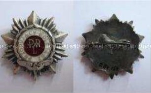 Medaille "Aktivist der Eisenbahn", Volksrepublik Polen