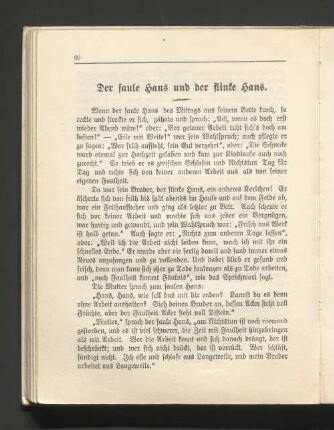 Der faule Hans und der flinke Hans
