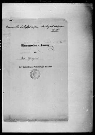 Polizeitruppe des Bezirksamtes Atakpame (Liste der Polizisten)