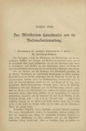 Sechstes Buch. Das Ministerium Camphausen und die Nationalversammlung