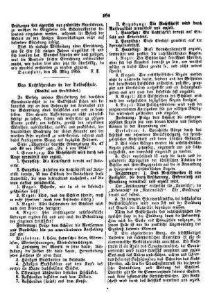 Das Rechtschreiben in der Volksschule : (Radikal und Praktikabel)