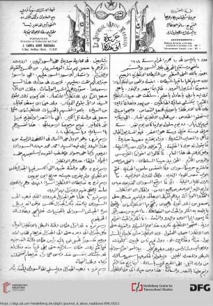 Issue 6 (22.06.1896)