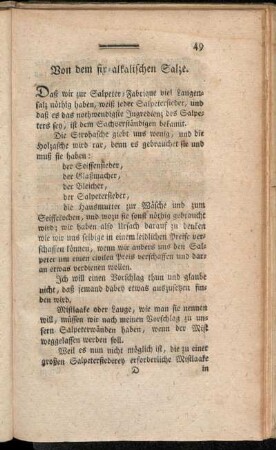 Von dem fix-alkalischen Salze
